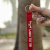 lonistattoo_red_lanyard2